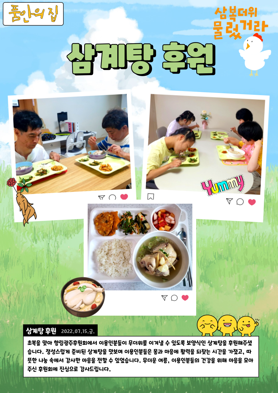16a2d55c9aa2529bed3480ed4b9101f5_1753787933_7258.png