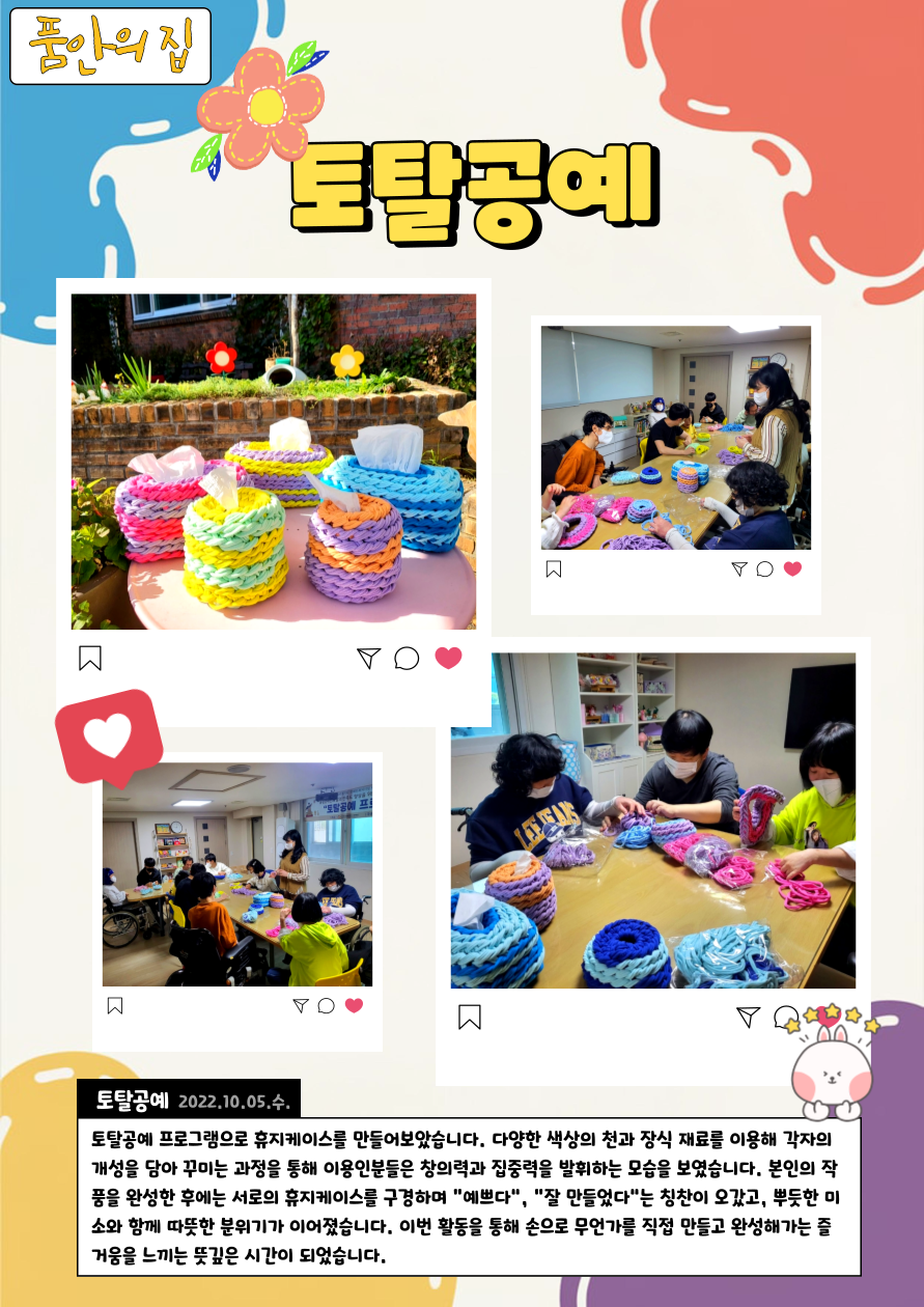 16a2d55c9aa2529bed3480ed4b9101f5_1753788048_5426.png