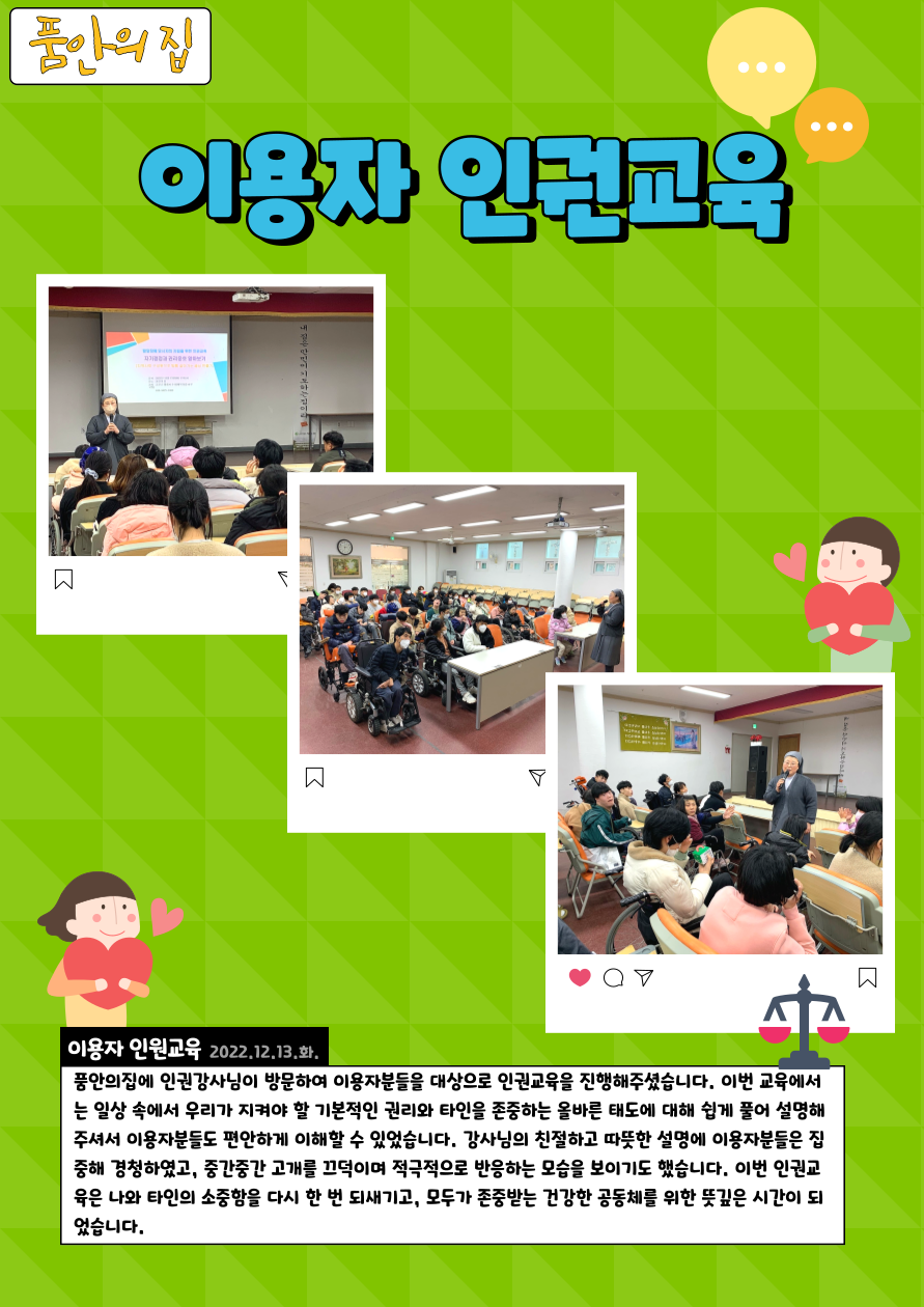 16a2d55c9aa2529bed3480ed4b9101f5_1753788336_8772.png