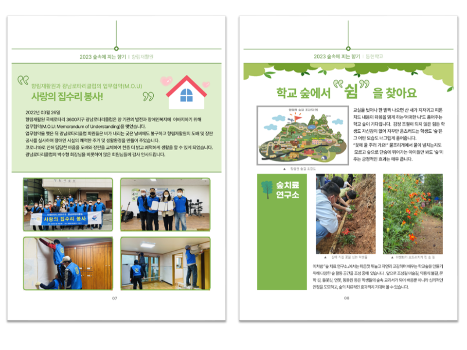 8eacf21b07aa19ea21c2a9f7e8bc0afd_1755850033_8993.PNG