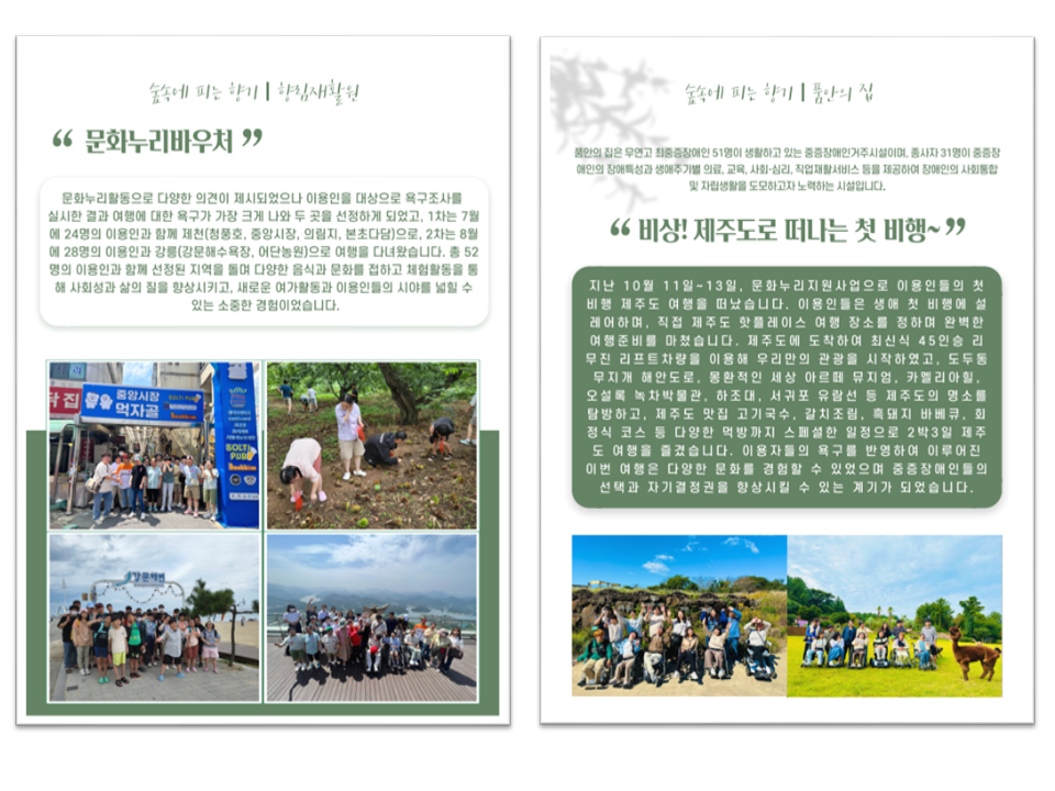8eacf21b07aa19ea21c2a9f7e8bc0afd_1755850075_3651.PNG