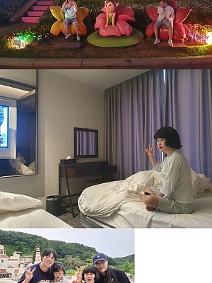 제29회 경기도 시설장애인 비둘기 캠프 