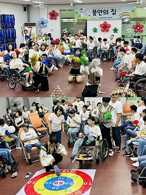 [품안의 집] 제22회 경기도 시설장애인 체육대회 참가