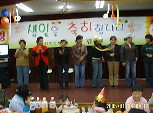 향림 천사들의 생일 잔치