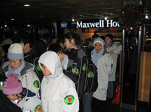 MBC와 함께한 즐거운 나들이