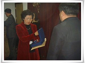 2005년 향림원을 후원해주신 분들을 위한 감사패 및 감사장 증정식