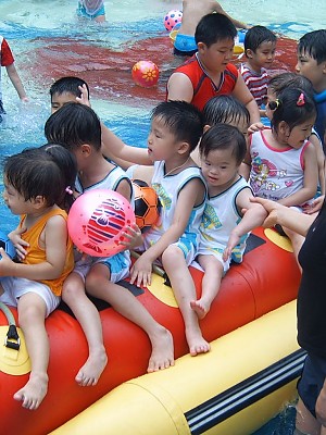 2006년 여름사랑잔치