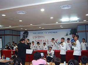 허준축제 기념 장애인예술제(예선전)