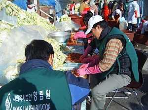 2006년 김장