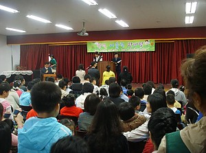 06.04.20 장애인의날
