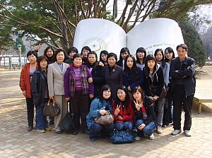향림원 2차 직원연수(남이섬)