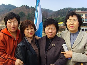 향리원 2차 직원연수