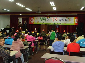 향림원 생일잔치(1~2월)