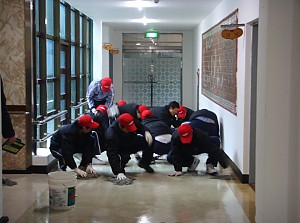 삼성그룹 신입사원