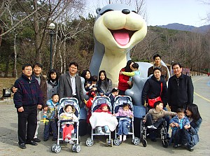 현대해상(서울대공원)