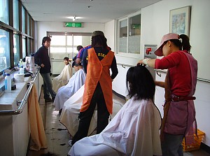 이용봉사