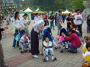 공원나들이