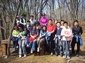 향림원 직원산행