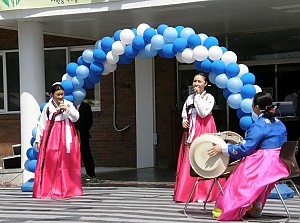 향림어울림한마당 축제