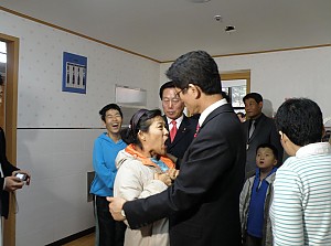 도지사님 너무 멋있어요..