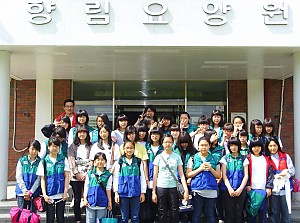 대한적십자사 중앙봉사관 RCY(안양여자중학교) 자원봉사