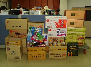 LK건설에서 지원해주셨습니다. 
