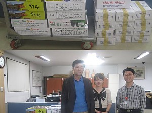 삼성종합기술원 방문