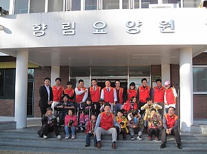 향림친구들과 함께 전체사진 찰칵~