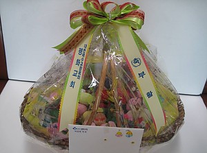 평화교회 부활절기념 바구니