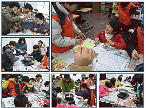 경희중학교 원예체험