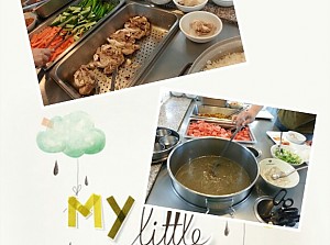 향림후원회에서 초복 삼계탕 지원해주셨습니다