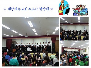 \"아주 행복한 작은 음악회\"