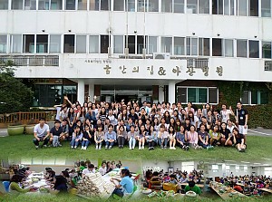 아산병원 신입사원