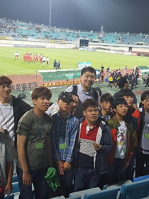 향림원 향림재활원, 이천 향기로운집 장애인과 잉글랜드 평가전 관람 지난 3일 경인일초 초청 U-18 국가대표…