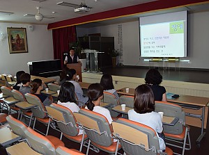 양실유치원자모회 자원봉사 재교육
