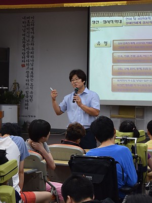 품안의집 장애인 및 직원대상 장애학대교육 실시