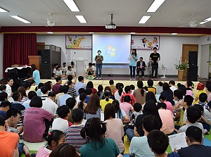 2016년 신나는 여름성경학교