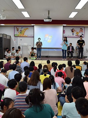 2016년 신나는 여름성경학교