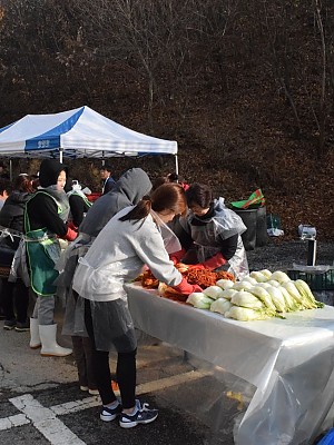 2016년 향림원 김장