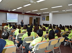 단원병원 단체봉사활동