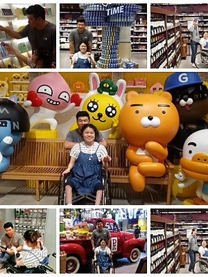 스타필드로 쇼핑 다녀왔습니다.