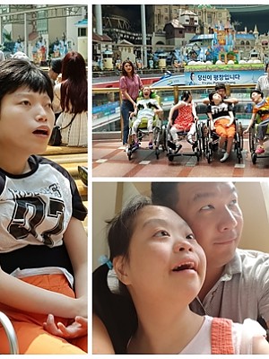 (품안의집)롯데월드로의 여행