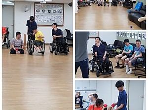 (품안의집)제 1회 향림 보치아 대회