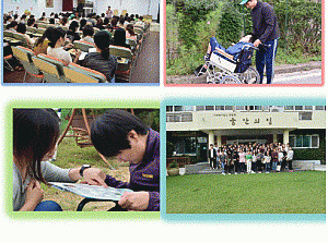 아산병원 신입직원 단체봉사