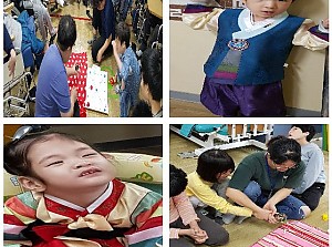 (품안의 집)추석 한가위 전통놀이 대회