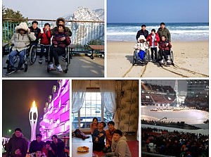 (품안의집) 평창 패럴림픽 개막식 관람