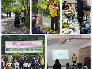 (품안의집) 청평 자연 휴양림 1박 2일 캠프