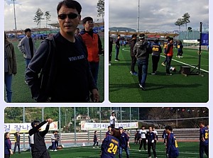 제17회 경기도 장애인시설 종사자 체육대회